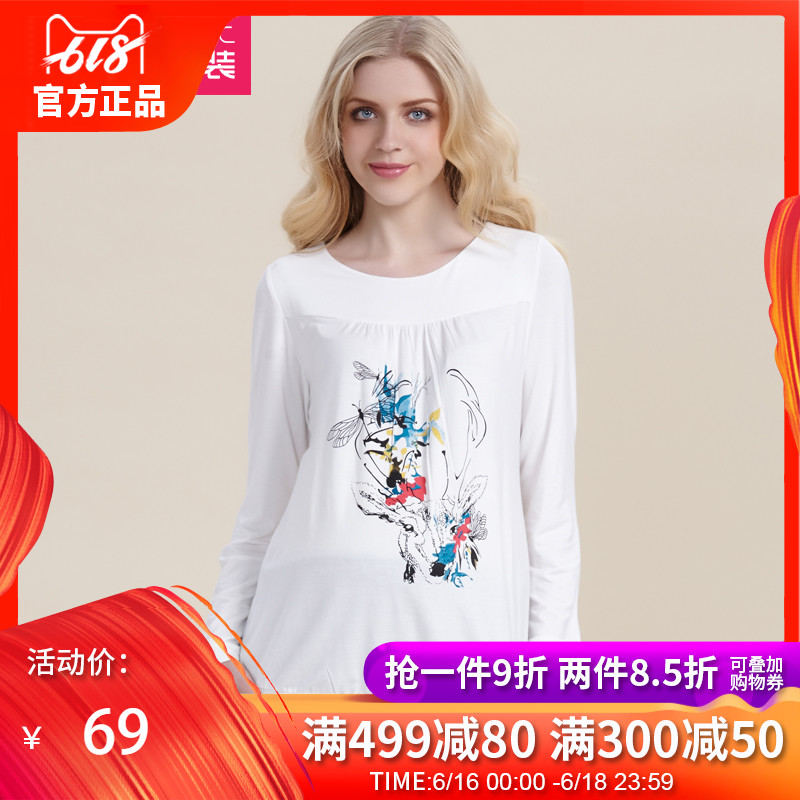 快乐屋2019秋冬新品孕妇装 孕妇印花T恤欧美时尚长袖上衣孕妇卫衣在类目 孕妇装/孕产妇用品/营养, 孕妇装, 针织衫中 - 来自Buy2taobao.com提供专业的淘宝代购服务