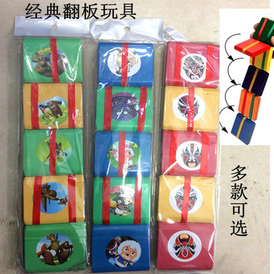 儿童翻板玩具变脸京剧脸谱玩具智能玩具儿童玩具北京 旅游纪念品在类目 玩具/童车/益智/积木/模型, 户外运动/休闲/传统玩具, 其他户外休闲玩具中 - 来自Buy2taobao.com提供专业的淘宝代购服务