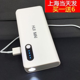 12V﮵綯˿49ů޼Ӻ25.9ͷƹLEDled