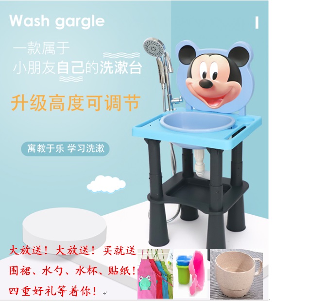 包邮 新款可升降儿童洗漱台婴儿洗脸盆架子塑料柜子洗脸池宝宝洗|msdalam kategori lampin/Xihu/makan/push pelarik, Mandi produk penjagaan kulit bayi, singki - dari Buy2taobao.com untuk memberikan perkhidmatan ejen Taobao profesional membeli