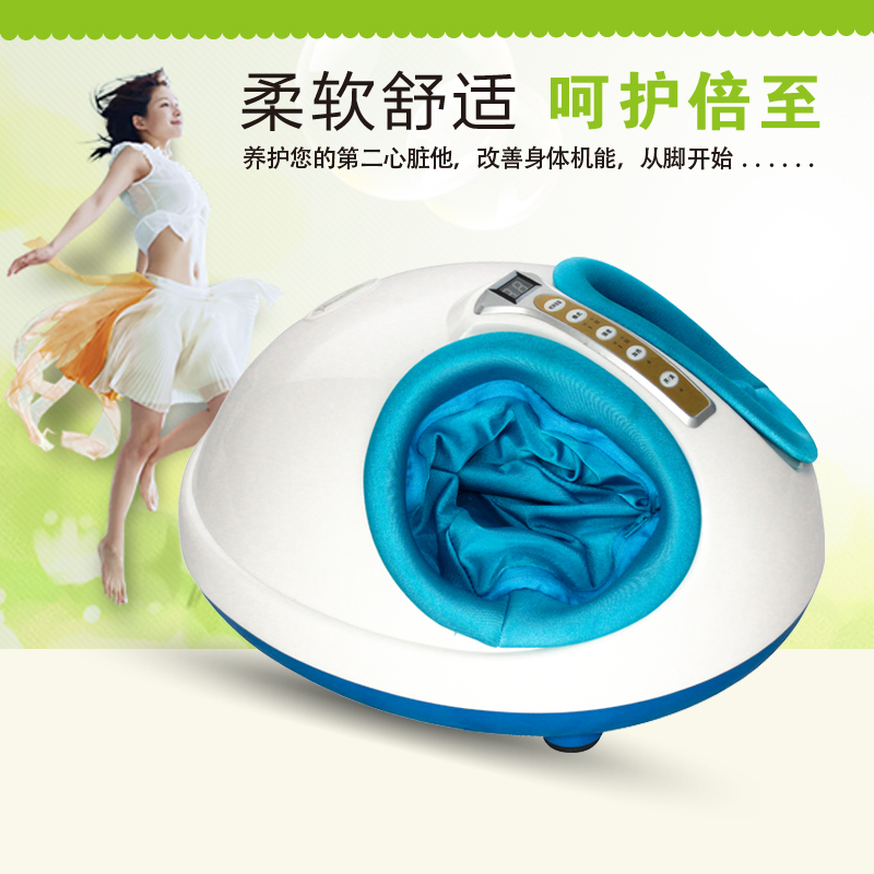 疯抢美爽足宝加热气囊足疗机脚足底部电动按摩器材红外理疗遥控仪在类目 个人护理/保健/按摩器材, 按摩器材, 按摩足疗机中 - 来自Buy2taobao.com提供专业的淘宝代购服务