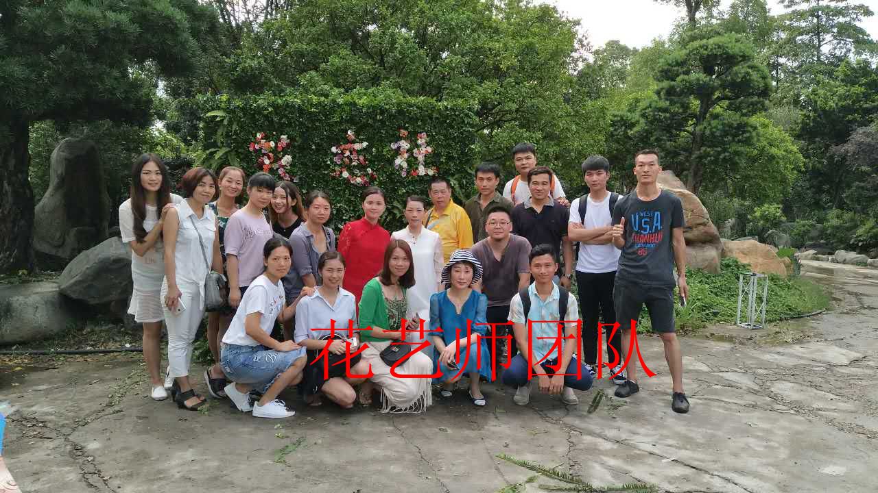 花艺师团队婚庆婚礼会场布置迎宾牌路引花墙拱门手捧花结婚花车|ruв категории доставка цветов/цветок моделирования/растения садоводства, свадебные цветы макет, невеста букеты - от Buy2taobao.com для оказания профессиональной услуги покупки агента Taobao