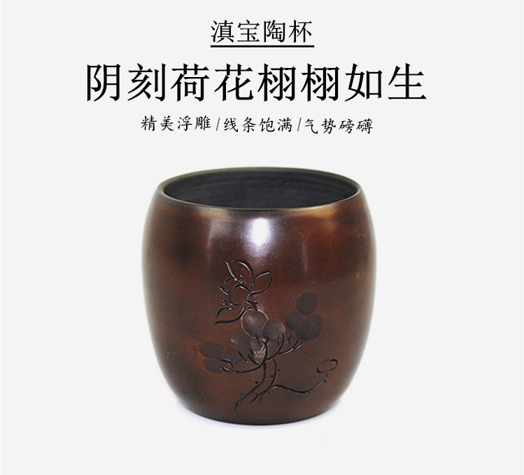 【天天特价】滇宝云南建水紫陶杯品茗杯七分杯主人杯紫陶土杯手工在类目 餐饮具, 茶具, 茶杯中 - 来自Buy2taobao.com提供专业的淘宝代购服务