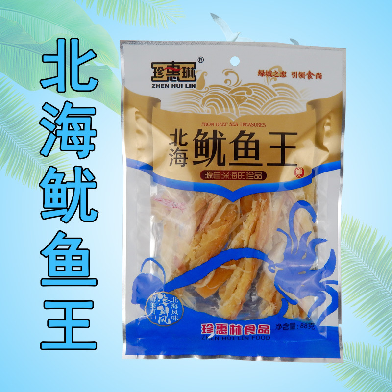 鱿鱼王袋装70g 广西北海特产珍惠琳即食海味产品干丝零食3袋包邮在类目 零食/坚果/特产, 鱿鱼丝/鱼干/海味即食, 即食鱿鱼零食中 - 来自Buy2taobao.com提供专业的淘宝代购服务