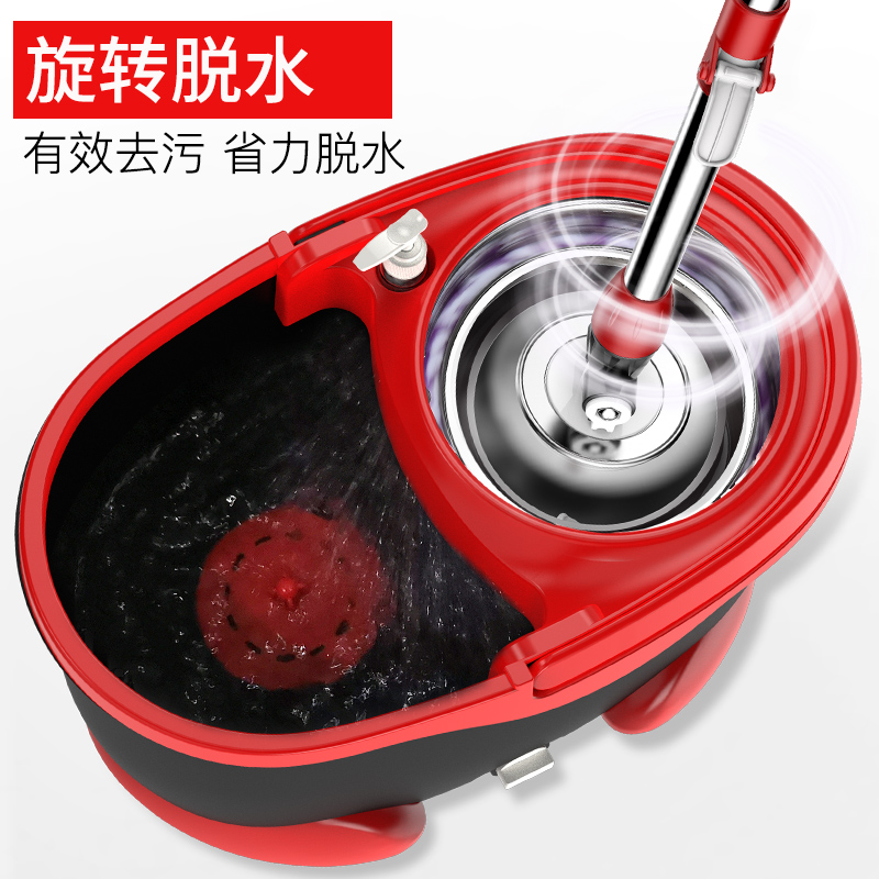 Mop pole currency rotate Mop bucket Mop Hand wash Wet and dry Dual use Mopping the floor Artifact automatic Mopin the Family/Personal Cleaning Tools , Housework/Floor cleaning equipment , Rotating mop category - from Buy2taobao.com to provide professional Taobao agent buy service