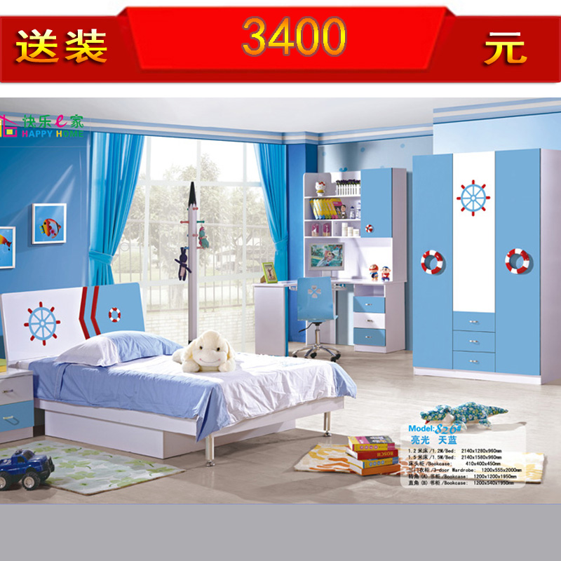 小孩房成套家具4件套装组合卧室套房家具5件套男孩房套组合kl826|ruв категории жилой мебели, комплект мебели, комплект мебели для детей - от Buy2taobao.com для оказания профессиональной услуги покупки агента Taobao