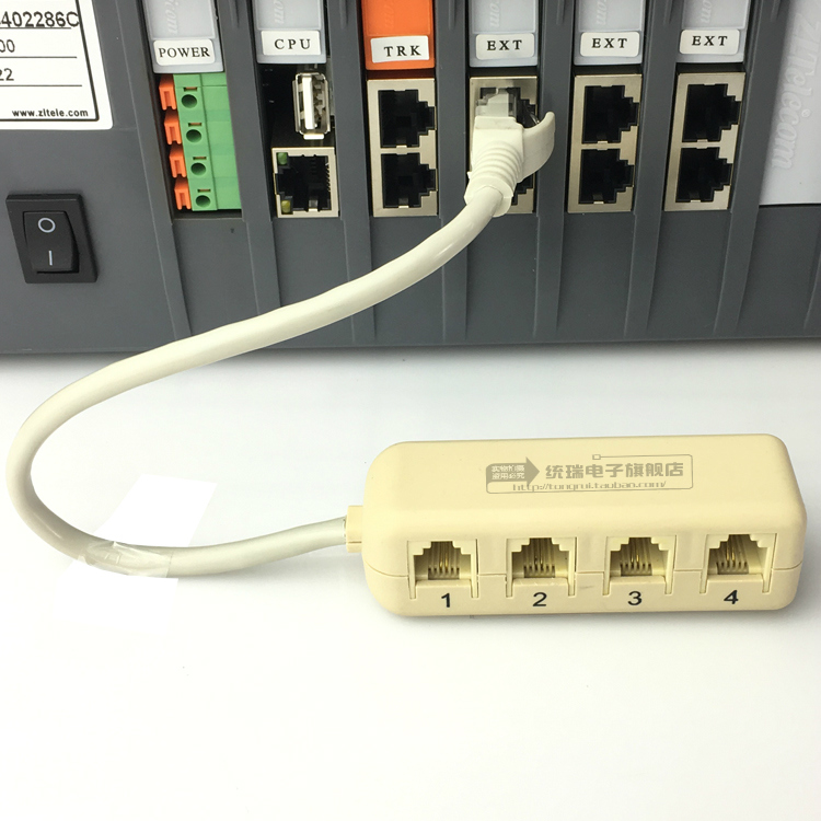 RJ45转RJ11/1拖4转接头/中联电话交换机用/网络头分四电话口|msdalam kategori peralatan pejabat/Supplies/Perkhidmatan yang berkaitan, Faks/peralatan komunikasi, pertukaran telefon - dari Buy2taobao.com untuk memberikan perkhidmatan ejen Taobao profesional membeli