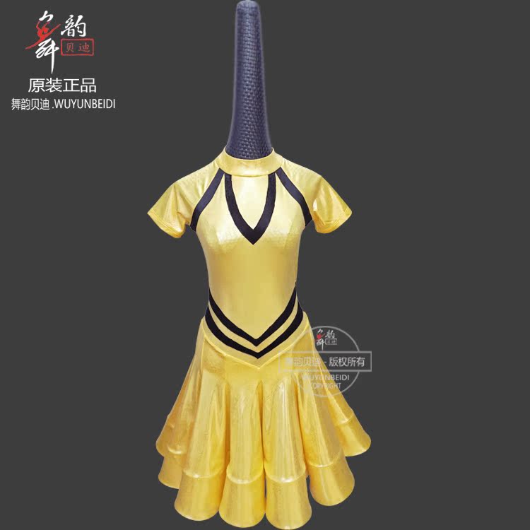 舞韵贝迪新款拉丁舞少儿童规定标准比赛服装女孩童训练功拉丁舞裙|ruв категории движение/йога/фитнес/фанаты товаров, танец/аэробика/гимнастика, латинский танец, латинского танца костюм - от Buy2taobao.com для оказания профессиональной услуги покупки агента Taobao