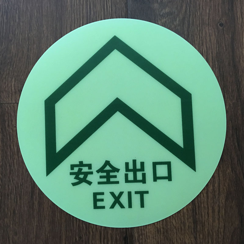 fluorescence Straight ahead Noctilucent Affixed fire control Landmarks circular security Exit Self-luminous sign Evacuate Instructions Labelin the Hardware/Tool , Construction of protection , Transportation Security , Safety signs category - from Buy2taobao.com to provide professional Taobao agent buy service