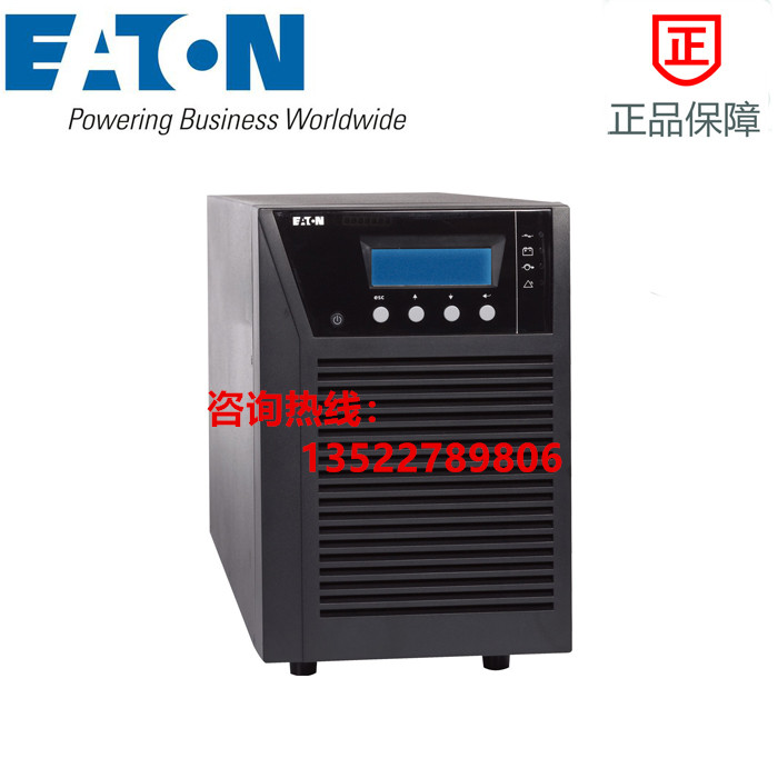 2018款伊顿UPS不间断电源PW9130i 3000R-XL2U, 230V可扩展机架式|ruв категории компьютерное оборудование/дисплей/Компьютерная периферия, Компьютерная периферия, UPS - от Buy2taobao.com для оказания профессиональной услуги покупки агента Taobao