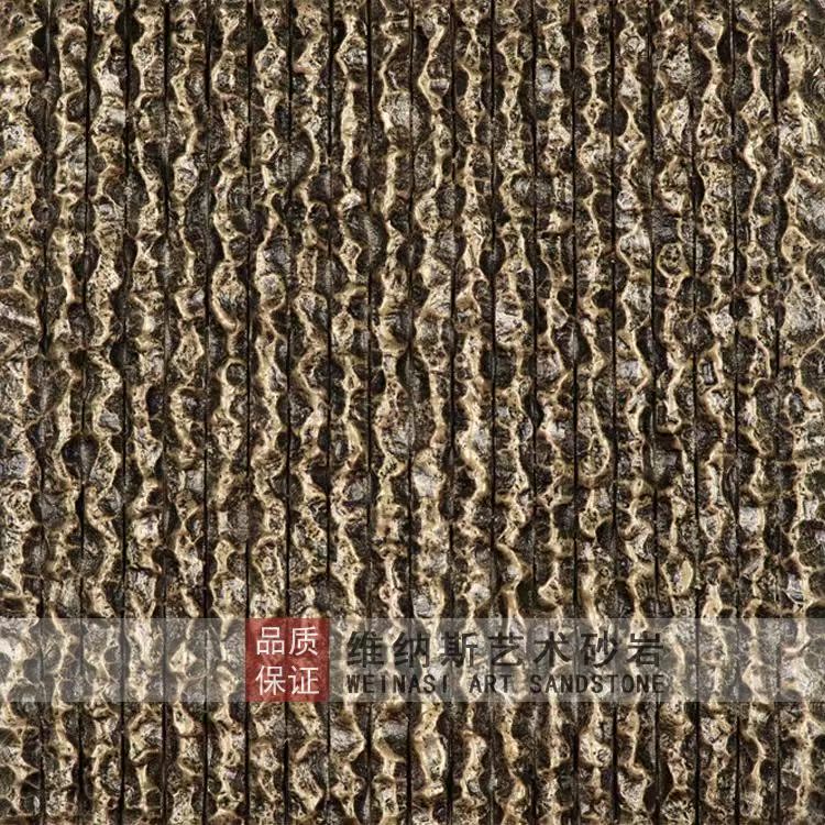砂岩浮雕背景墙 墙砖 砂岩浮雕壁纸 砂岩背景墙砖 仿青铜 坚条|ruв категории основы строительных материалов, песчаник, песчаник фон стены - от Buy2taobao.com для оказания профессиональной услуги покупки агента Taobao