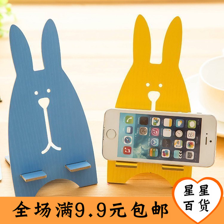 mobile phone Placement Bracket General type Cute Rabbit desktop bedside cupboard Watching movies live broadcast originality convenient Shelfin the 3C Digital Accessories, Cell Phone Accessories , Phone holder/Mobile phone holder category - from Buy2taobao.com to provide professional Taobao agent buy service