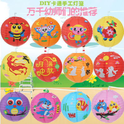 中秋节DIY灯笼幼儿园亲子手工制作DIY材料包创意儿童手提卡通灯笼