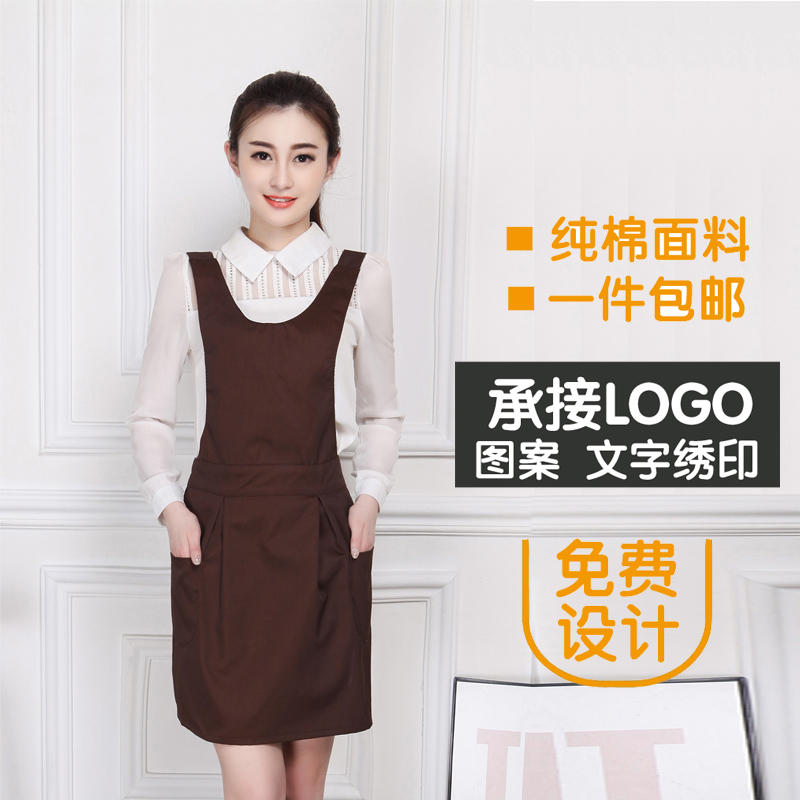 Korean Edition new pattern Baby coverall cosmetology Nail enhancement Youpin apron Cosmetics staff uniform LOGOin the Women's clothing/Boutique , Set/Student uniforms/Work uniforms , Hotel work uniforms category - from Buy2taobao.com to provide professional Taobao agent buy service