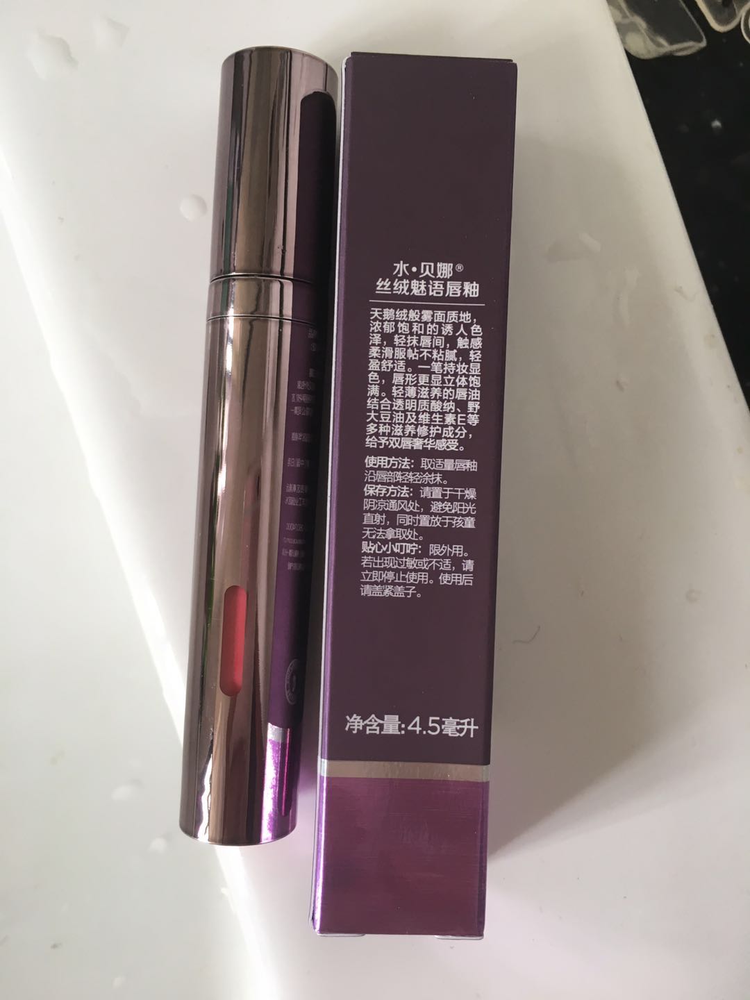 Melaleuca Labial glaze Lipstick Colored Pageant Roca environmental protection supermarket Official website quality goods Labial glaze Lip Gloss Lip Glossin the Makeup/Perfume/Beauty tools , Lip Gloss/Gloss category - from Buy2taobao.com to provide professional Taobao agent buy service