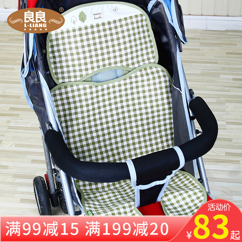 良良嬰兒推車涼席 童車 寶寶推車涼席 嬰兒車涼席 良良推車涼席在類目 尿片/洗護/餵哺/推車牀, 睡袋/涼蓆/枕頭/牀品, 嬰童涼蓆系列中 - 來自Buy2taobao.com提供專業的淘寶代購服務