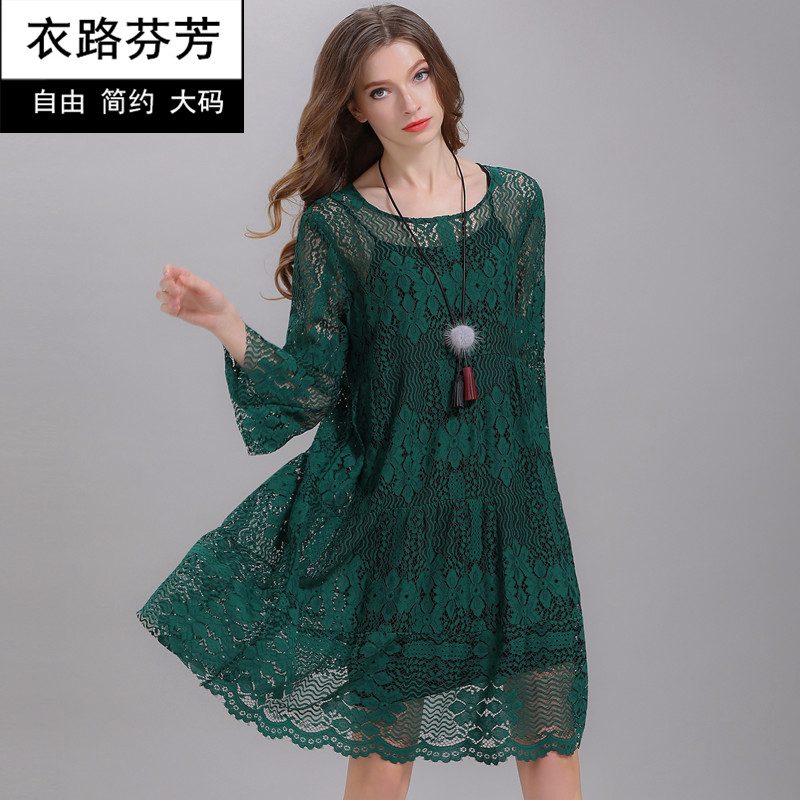 衣路芬芳大码女装2019春装洋气套装遮肚胖mm200斤仙女蕾丝连衣裙在类目 女装/女士精品, 大码女装中 - 来自Buy2taobao.com提供专业的淘宝代购服务