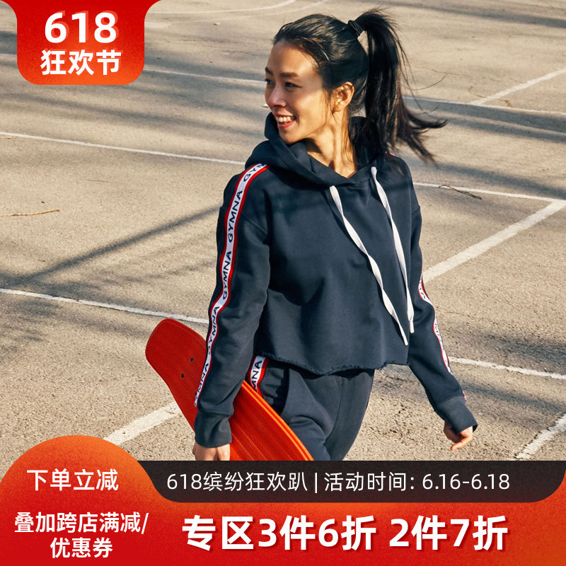 小溪家GYMNA健身服短装宽松连帽长袖T恤休闲健身运动卫衣春夏新品在类目 运动服/休闲服装, 运动卫衣/套头衫中 - 来自Buy2taobao.com提供专业的淘宝代购服务