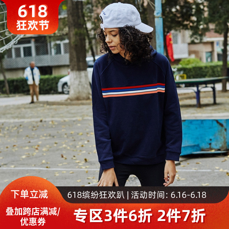 小溪家gymna原创彩条拼接连帽衫健身户外运动休闲套头衫时尚卫衣在类目 运动服/休闲服装, 运动卫衣/套头衫中 - 来自Buy2taobao.com提供专业的淘宝代购服务