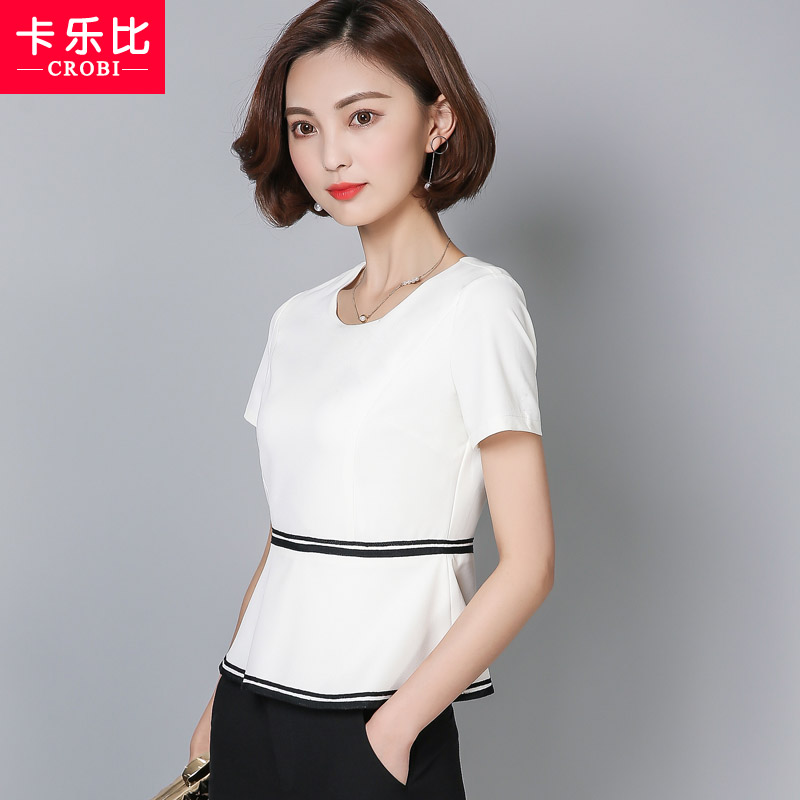Wide leg pants jacket Waist Chiffon shirt Short sleeved Summer wear 2019 new pattern Women's wear fashion The skirt Western style Blousein the Women's clothing/Boutique , Lace shirt/Chiffon shirt category - from Buy2taobao.com to provide professional Taobao agent buy service