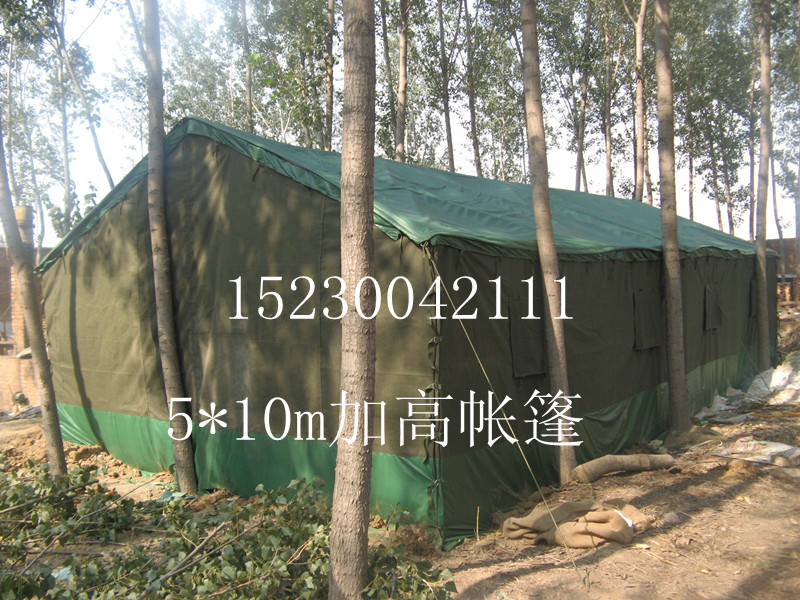Field Rainproof Military project construction construction site engineering Cotton canvas Tent Civil thickening Relief Beekeeping Tent clothin the Outdoor/Mountaineer/Camping/Travel Goods , Tent/Atrium/Tent accessories , Engineering/Civil/Activity/Tents category - from Buy2taobao.com to provide professional Taobao agent buy service