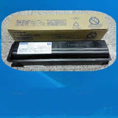 适用东芝T-1640C-5K粉盒 163 166 206 207 167复印机 墨粉 碳粉在类目 办公设备/耗材/相关服务, 墨粉硒鼓耗材类, 墨粉/碳粉中 - 来自Buy2taobao.com提供专业的淘宝代购服务