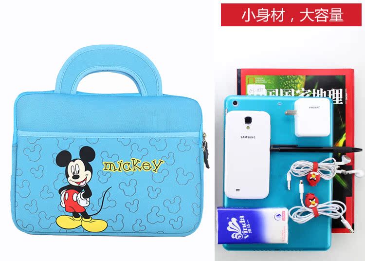华为平板M5 10.8内胆包8.4寸电脑包m5手提包防水防摔华为M5卡通包|msdalam kategori Aksesori Digital 3C, Tablet Aksesori PC, Tablet beg komputer - dari Buy2taobao.com untuk memberikan perkhidmatan ejen Taobao profesional membeli