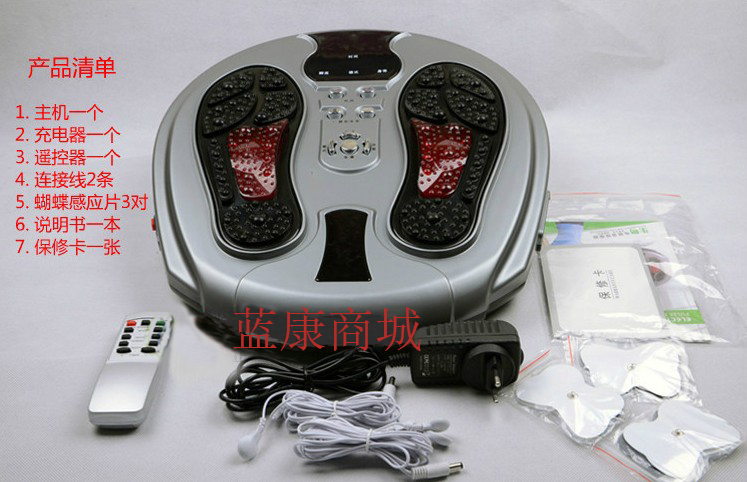 足疗机 脚底按摩器 脚部足疗仪家用全身经络理疗仪气血循环机包邮在类目 个人护理/保健/按摩器材, 按摩器材, 按摩足疗机中 - 来自Buy2taobao.com提供专业的淘宝代购服务