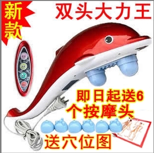 双头海豚按摩棒电动颈椎按摩器颈部腰部捶背保健按摩捶多功能全身在类目 个人护理/保健/按摩器材, 按摩器材, 按摩棒/锤中 - 来自Buy2taobao.com提供专业的淘宝代购服务