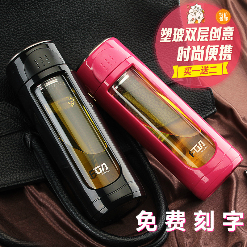 富光玻璃杯派克塑玻杯创意杯子男女士商务水杯防漏过滤双层泡茶杯|msdalam kategori pinggan mangkuk, Cup/cawan/cerek, Glass - dari Buy2taobao.com untuk memberikan perkhidmatan ejen Taobao profesional membeli