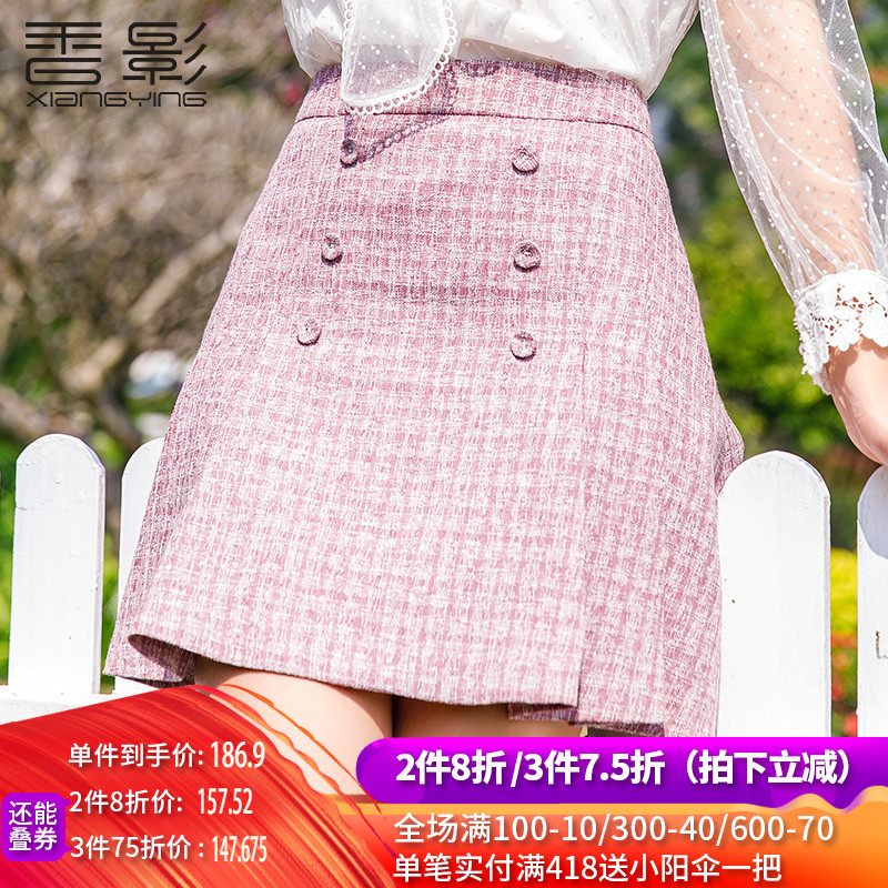 格子短裙女 香影2019春季新款小香风chic半身裙高腰修身显瘦a字裙在类目 女装/女士精品, 半身裙中 - 来自Buy2taobao.com提供专业的淘宝代购服务