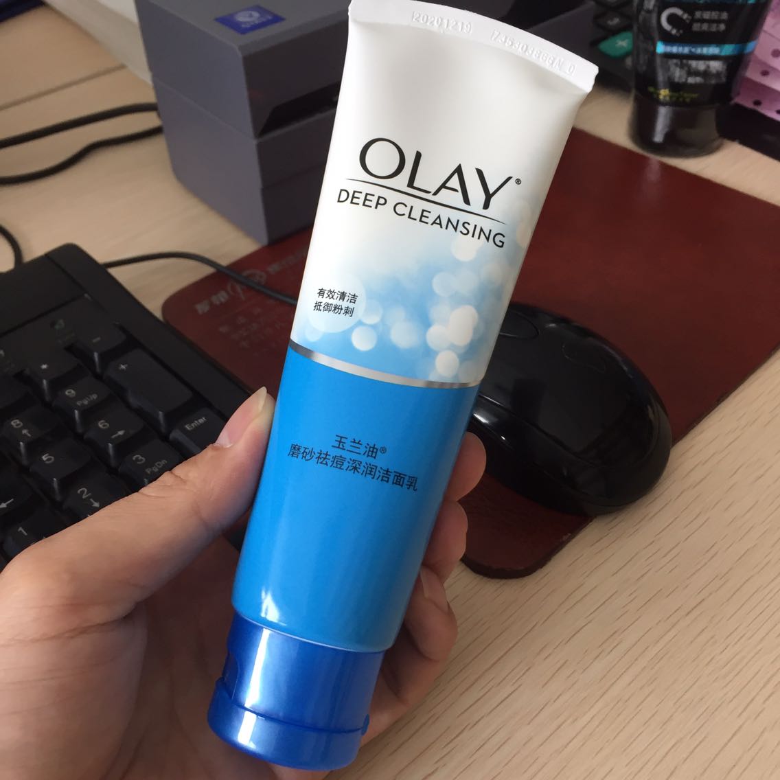 olay Olay Scrub Acne treatment Cleanser 100g deep level Oil control Blackhead Facial Cleanser quality goodsin the Skin Care/Body/Essential oils , Cleansing category - from Buy2taobao.com to provide professional Taobao agent buy service