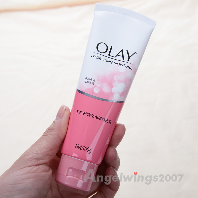 正品 包邮 玉兰油清莹保湿洁面乳100g补水滋润 深层清洁 洗面奶在类目 美容护肤/美体/精油, 洁面中 - 来自Buy2taobao.com提供专业的淘宝代购服务