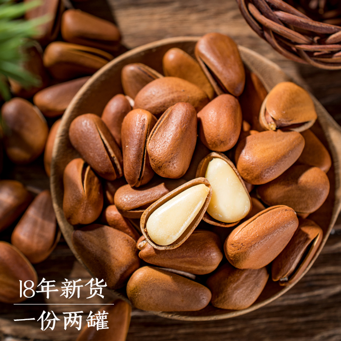 新货手剥东北开口红松子原味大颗粒连罐500g纯天然野生零食坚果仁在类目 零食/坚果/特产, 山核桃/坚果/炒货, 松子中 - 来自Buy2taobao.com提供专业的淘宝代购服务