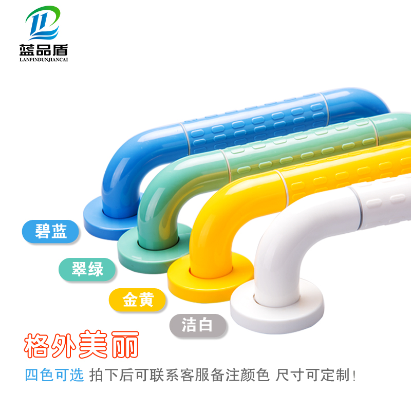 TOILET Handrail the elderly non-slip Shower Room security closestool toilet Disabled person Barrier free handle Stainless steel Railingin the Decoration main material , Toiletries , Bathroom Hardware/Pendant , Grab bars in bathroom category - from Buy2taobao.com to provide professional Taobao agent buy service