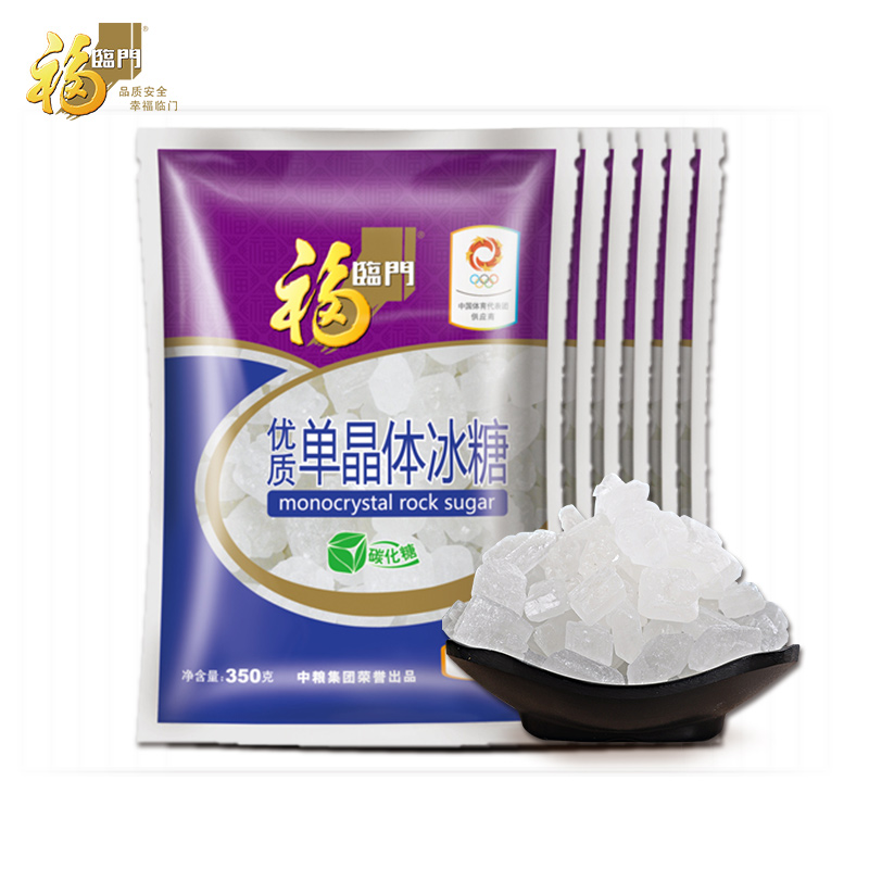 中粮 福临门 单晶冰糖350g*6袋 食糖 调味品 厨房烹饪烘焙原料|msdalam kategori beras/Utara-Selatan barangan kering/perasa, perasa/Jam/salad, perasa setiap hari, gula - dari Buy2taobao.com untuk memberikan perkhidmatan ejen Taobao profesional membeli