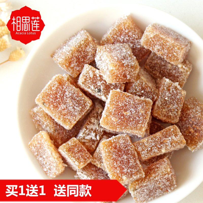 買1送1 芝麻姜汁軟糖特産238g 黑糖芝麻味姜糖休閑零食在類目 零食/堅果/特產, 糖果零食/果凍/布丁, 糖果中 - 來自Buy2taobao.com提供專業的淘寶代購服務
