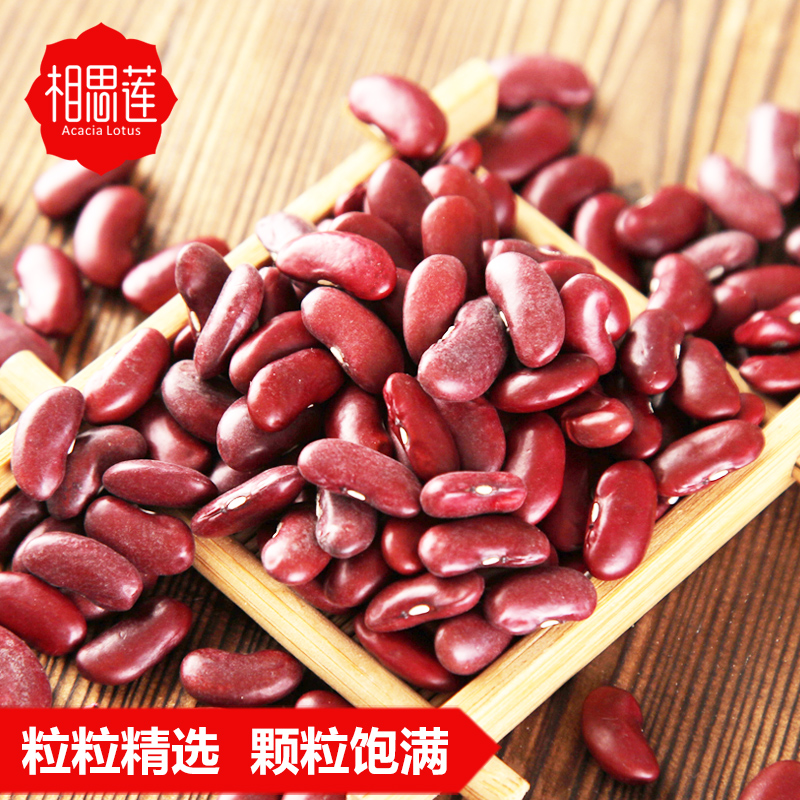 相思莲 红腰豆500g 大红豆 农家红芸豆 五谷杂粮粗粮 粥 素食膳食在类目 粮油米面/南北干货/调味品, 米/面粉/杂粮, 豆类, 其它中 - 来自Buy2taobao.com提供专业的淘宝代购服务
