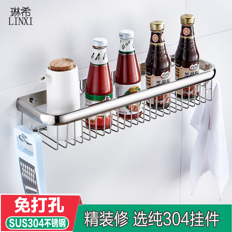 厨房置物架304不锈钢调味品收纳架网篮免打孔厨房置物架挂钩壁挂在类目 家装主材, 厨房, 厨房挂件, 置物架中 - 来自Buy2taobao.com提供专业的淘宝代购服务