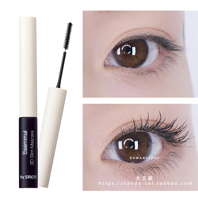 the saem Get fresh 3D Fine Brush Mascara the republic of korea waterproof Lengthening Curl encryption lengthen Lower eyelashin the Makeup/Perfume/Beauty tools , Mascara/Eyelash growth medium category - from Buy2taobao.com to provide professional Taobao agent buy service
