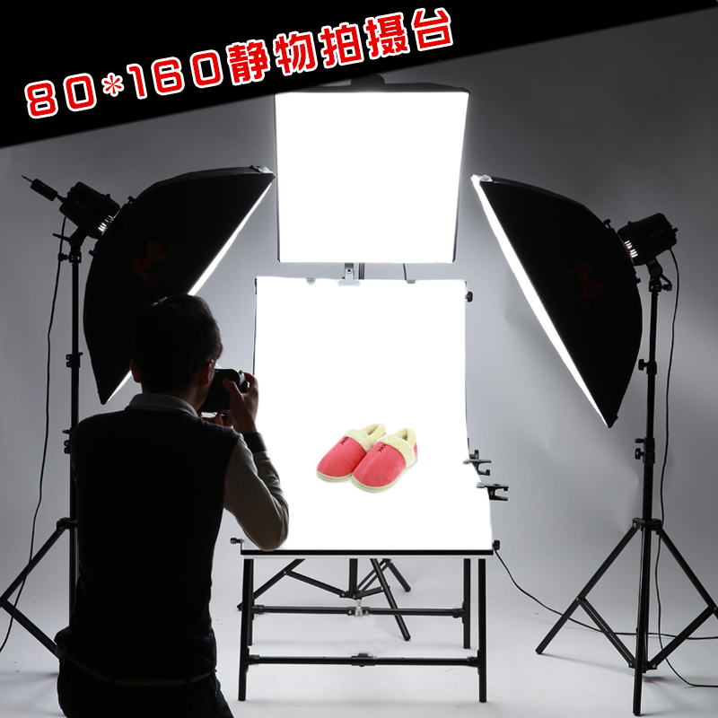 照相静物台拍摄台倒影摄影专业工作台80*160cm产品拍摄器材淘宝拍照抠图背景摄影道具拍摄桌在类目 3C数码配件, 单反/单电相机配件, 影棚设备, 摄影台/静物台中 - 来自Buy2taobao.com提供专业的淘宝代购服务