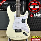 FENDER 芬达 分达 电吉他 米色 米白色 玫瑰木指 钢印商标