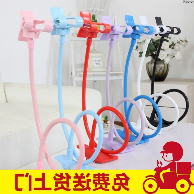 Bedside desktop Apple millet Huawei Snap currency originality rotate Lazy man Metal mobile phone Stand bagin the 3C Digital Accessories, Cell Phone Accessories , Phone holder/Mobile phone holder category - from Buy2taobao.com to provide professional Taobao agent buy service