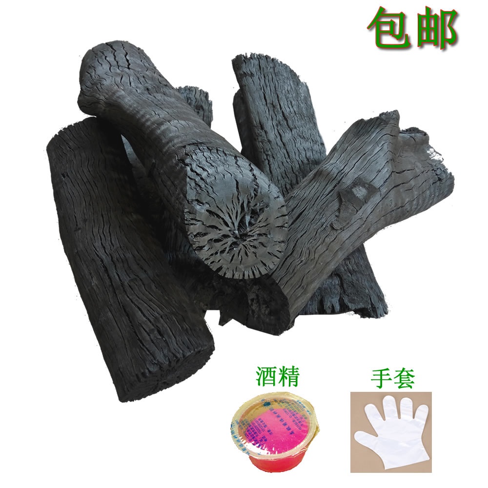 荔枝果木炭易燃烧烤碳耐烧钢炭烧烤炭无烟机制烧烤木炭 10斤包邮|msdalam kategori luar/Mountaineer/Camping/Aksesori perjalanan, dapur/pinggan mangkuk/bekalan barbeku berkelah, Barbeku bahan api berkelah, arang barbeku - dari Buy2taobao.com untuk memberikan perkhidmatan ejen Taobao profesional membeli