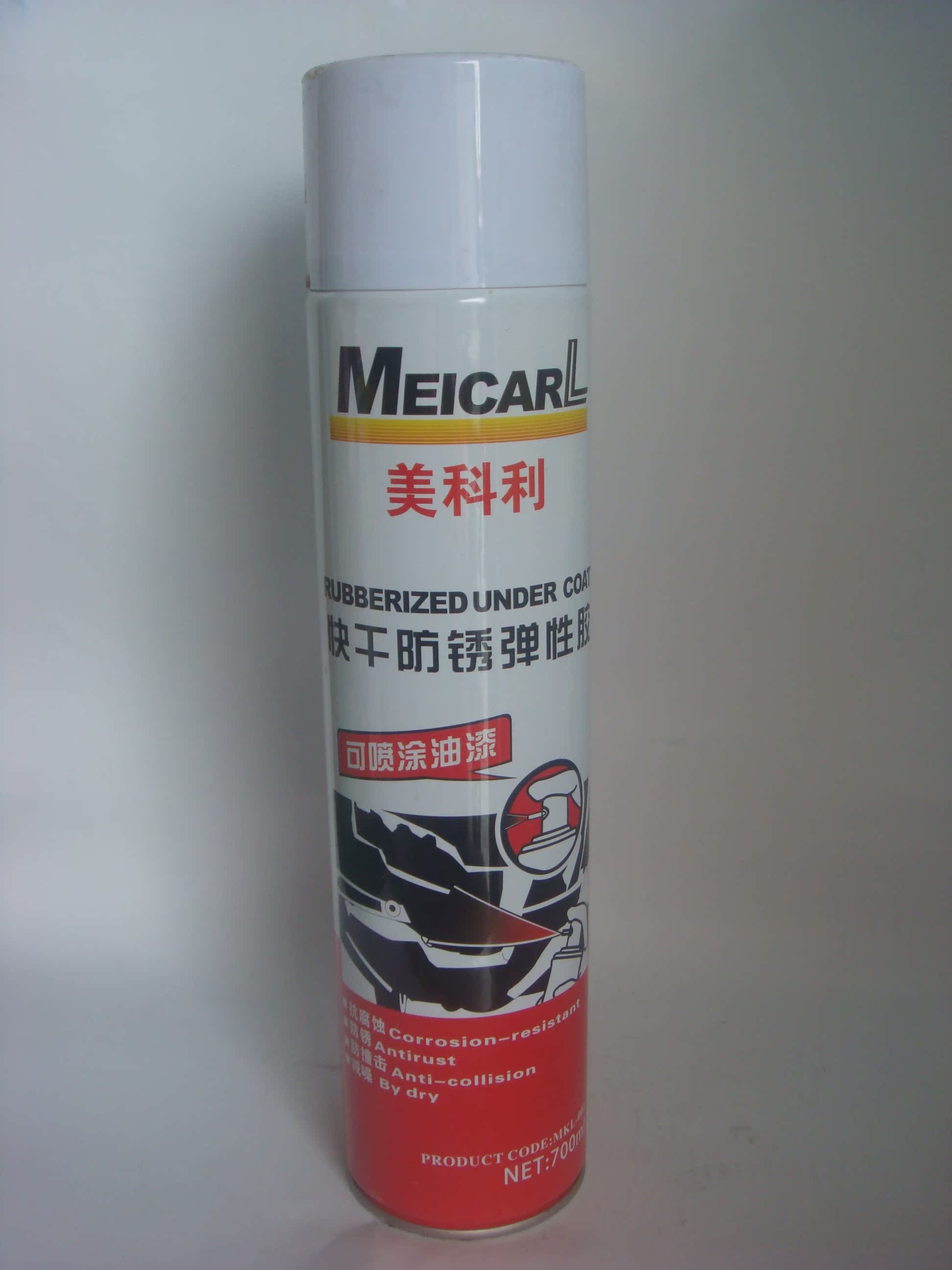 美科利手喷底盘装甲汽车底盘防锈隔音胶底板装甲粒粒胶黑白灰在类目 汽车/用品/配件/改装, 汽车外饰品/加装装潢/防护, 汽车防护, 底盘装甲中 - 来自Buy2taobao.com提供专业的淘宝代购服务