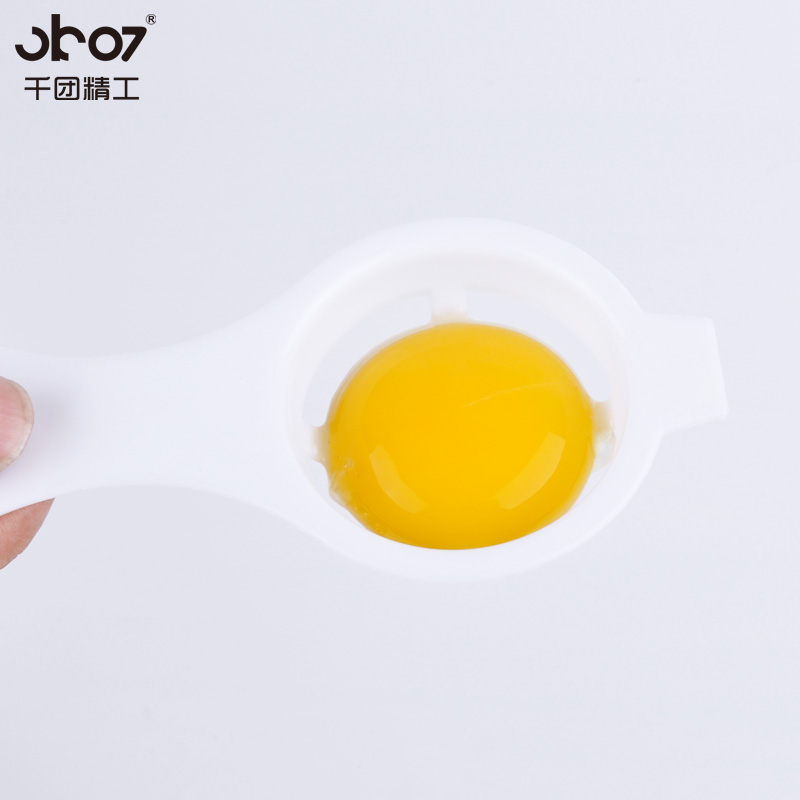 Seiko thousands of groups baking tool Egg white separator egg filter Of egg Yolk protein separate toolin the Kitchen/Cooking utensils , Kitchen Gadgets/Kitchen storage , Egg processing , Egg white separator category - from Buy2taobao.com to provide professional Taobao agent buy service
