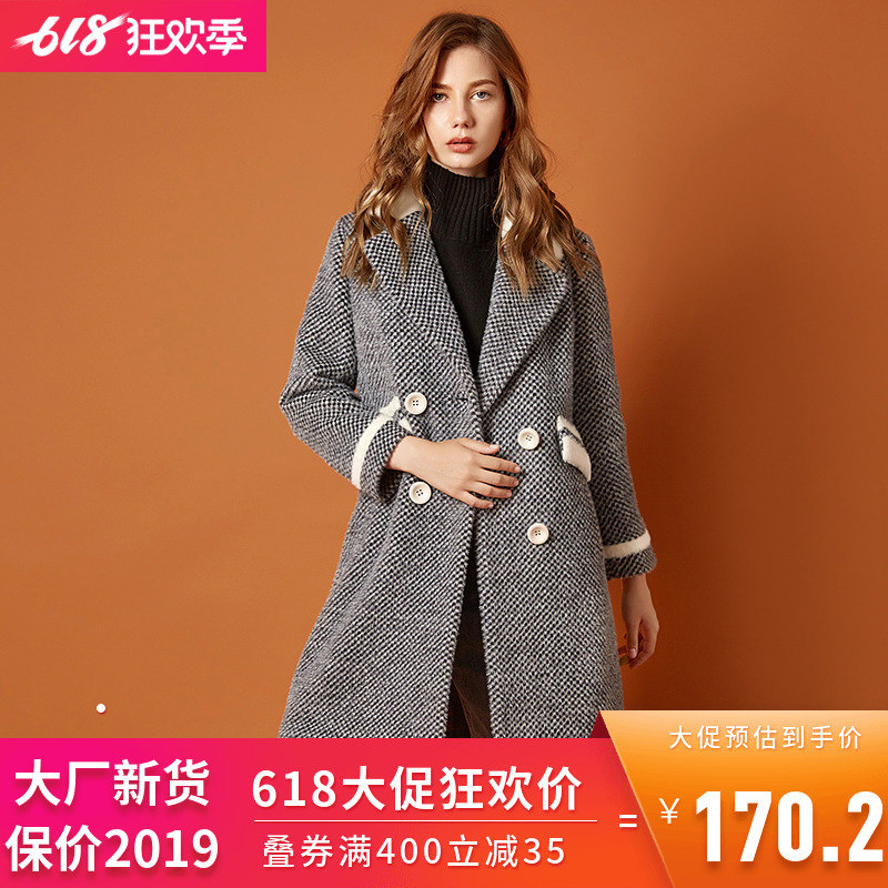 【新品疯抢中】9魅高端DR1H0041 相拼黄金绒毛呢大衣外套女冬|msdalam kategori Butik wanita / wanita, bulu kot - dari Buy2taobao.com untuk memberikan perkhidmatan ejen Taobao profesional membeli