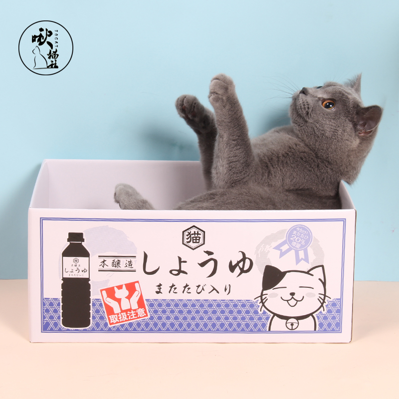 揪貓社 日式紙盒貓抓板磨爪板貓咪玩具耐磨瓦楞紙大號寵物用品在類目 寵物/寵物食品及用品, 貓/狗玩具, 貓抓板中 - 來自Buy2taobao.com提供專業的淘寶代購服務