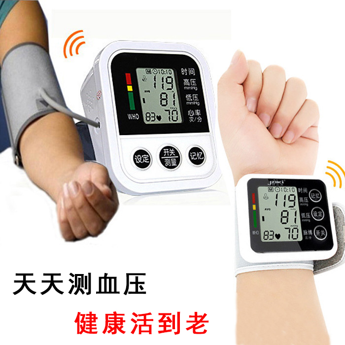 生日礼物实用父亲节礼品送爸爸妈妈40老年人爷爷奶奶50送长辈60岁在类目 节庆用品/礼品, 其它节庆用品中 - 来自Buy2taobao.com提供专业的淘宝代购服务