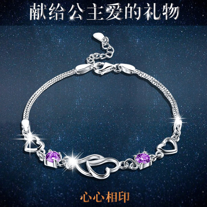 浪漫爱情生日礼物送女友老婆女孩子实用创意爱心约会相亲初次见面在类目 节庆用品/礼品, 其它节庆用品中 - 来自Buy2taobao.com提供专业的淘宝代购服务